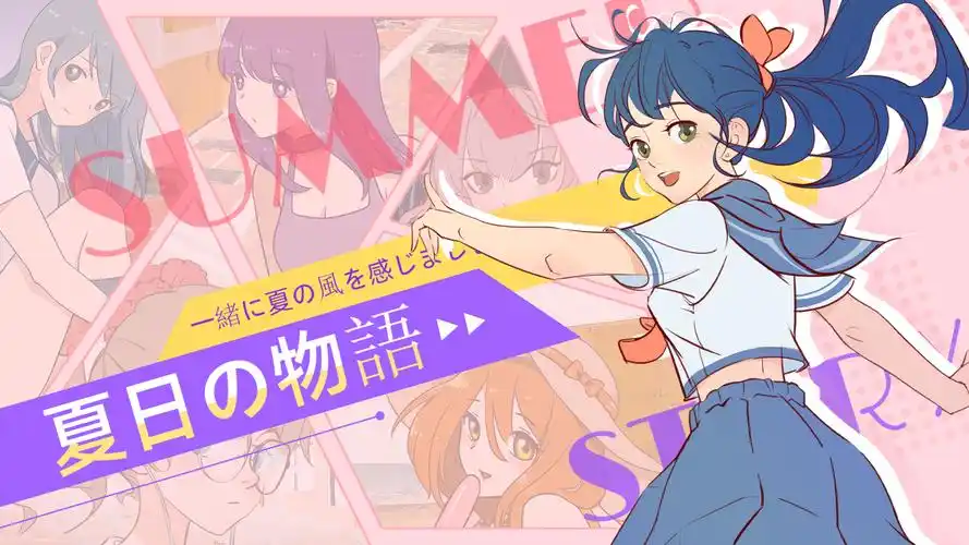 海贼王 热血冒险漫画海报